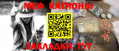 амф Славгород