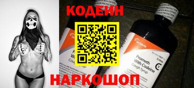 амф Славгород