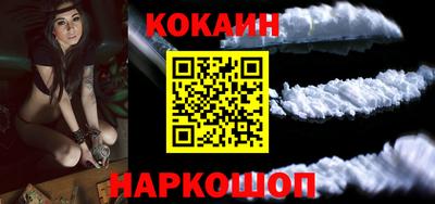 амф Славгород