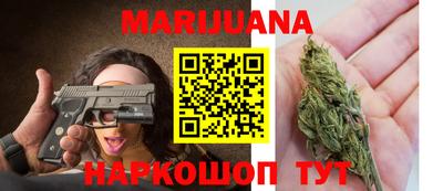 амф Славгород