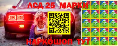 амф Славгород