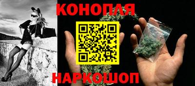 альфа пвп VHQ Сланцы