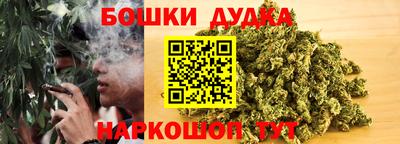 твердый Славянск-на-Кубани