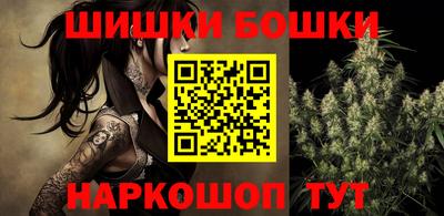 амф Славгород