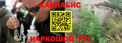 твердый Славянск-на-Кубани