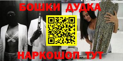 альфа пвп VHQ Сланцы