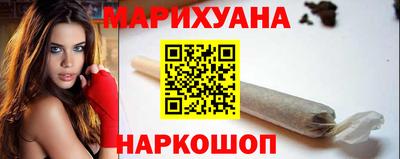 амф Славгород