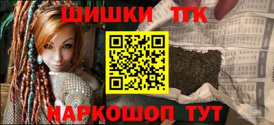 твердый Славянск-на-Кубани