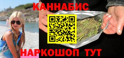 твердый Славянск-на-Кубани