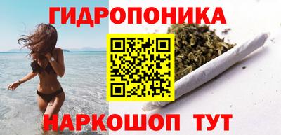 альфа пвп VHQ Сланцы