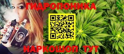 твердый Славянск-на-Кубани