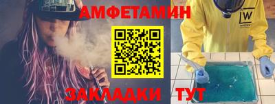 твердый Славянск-на-Кубани