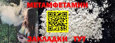амф Славгород
