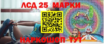 альфа пвп VHQ Сланцы