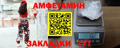 твердый Славянск-на-Кубани