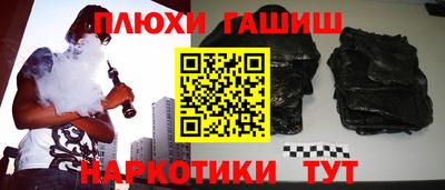 амф Славгород